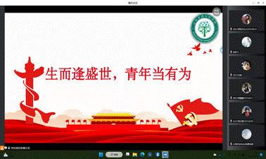 屏幕截图_20221229_191759