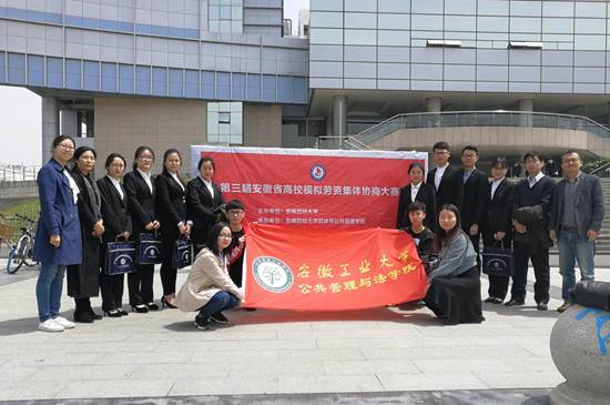 微信图片_20180415214522